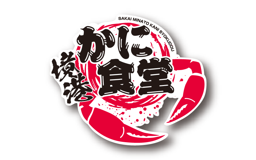 境港かに食堂 Online Shop