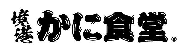 境港かに食堂 Online Shop
